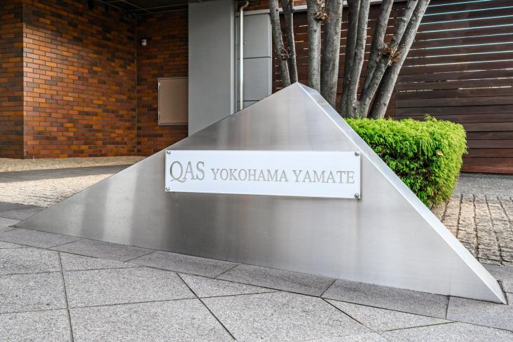 クオス横濱山手-23-共有部分