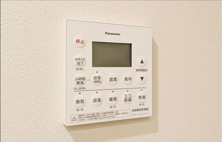 プレミスト横濱反町-58-その他設備