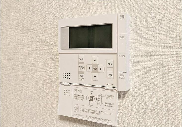 プレミスト横濱反町-59-その他設備