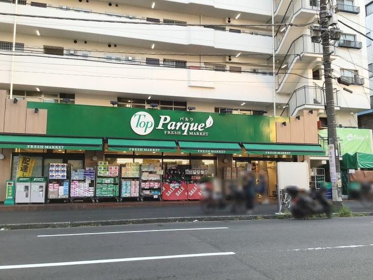 プレミスト横濱反町-66-スーパー