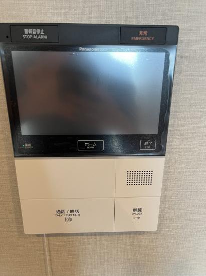 THE YOKOHAMA FRONT TOWER-28-その他設備