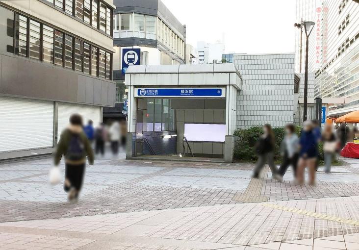 THE YOKOHAMA FRONT TOWER-31-駅