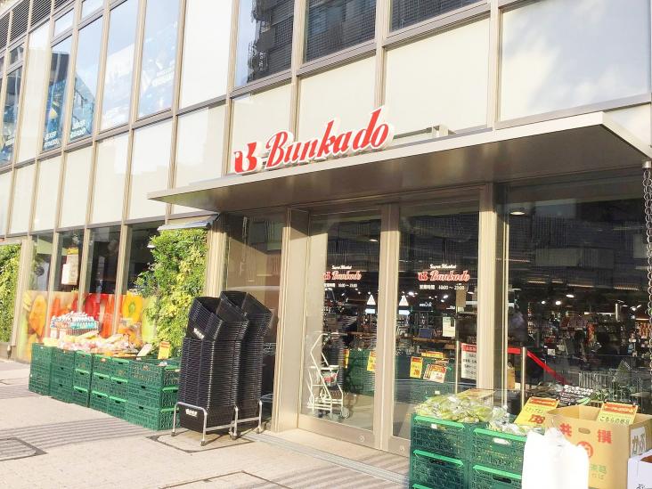 THE YOKOHAMA FRONT TOWER-34-スーパー