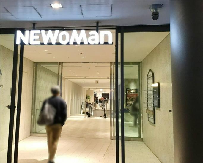 THE YOKOHAMA FRONT TOWER-37-ショッピング施設