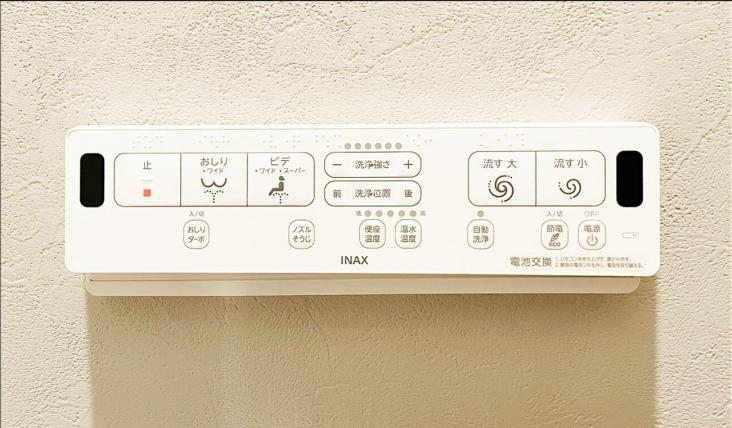 プロスタイル横浜馬車道-58-その他設備