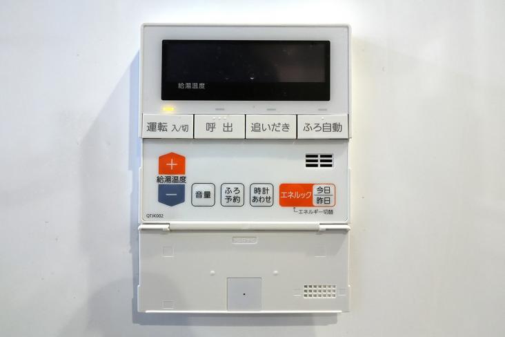 アール・ケープラザ三ツ沢-20-発電・温水設備