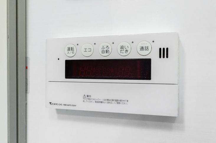 クレアホームズ横浜根岸-28-その他設備