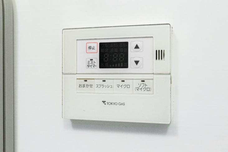 クレアホームズ横浜根岸-29-その他設備