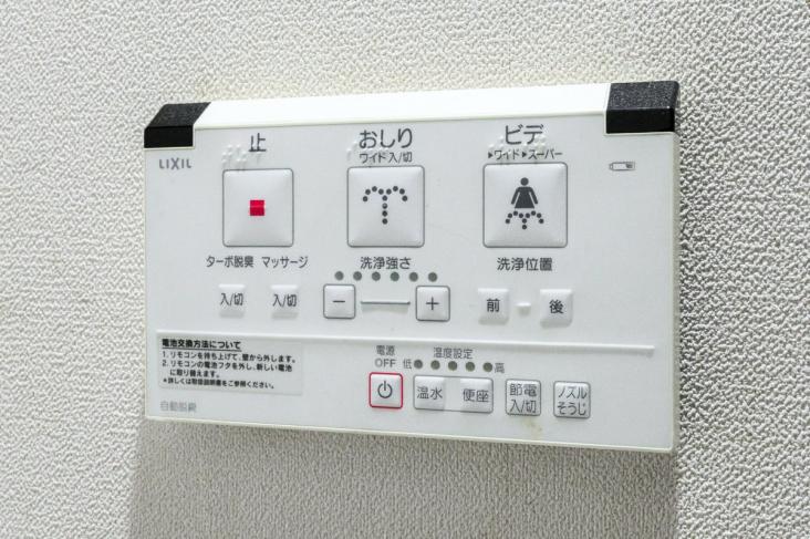 クレアホームズ横浜根岸-31-その他設備