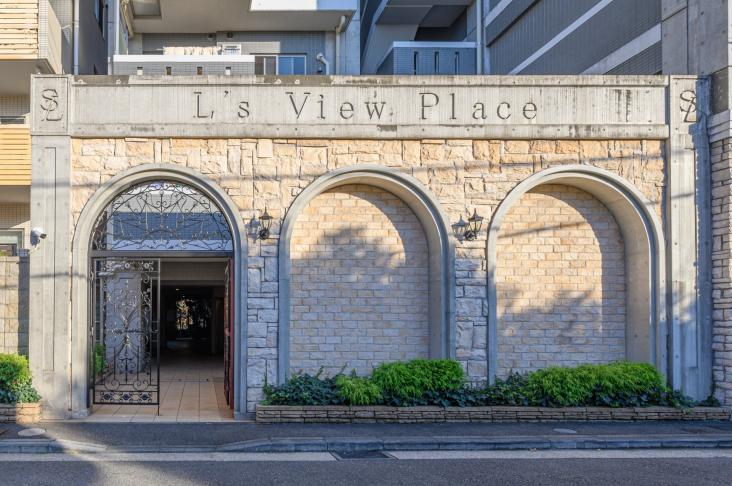 エルズ ヴュープレイス-15-エントランス