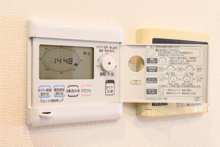 エルズ ヴュープレイス-26-その他設備