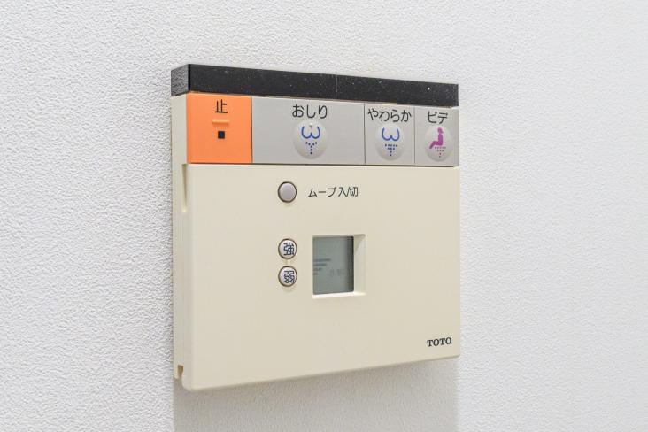 エルズ ヴュープレイス-27-その他設備