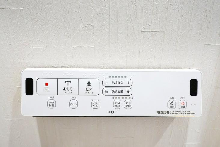 ライオンズマンション西横浜-22-その他設備