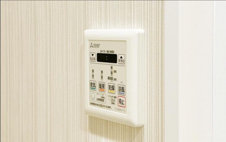 コスモ横浜本牧シーサイドテラス-48-その他設備