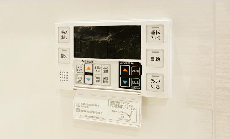 コスモ横浜本牧シーサイドテラス-50-その他設備