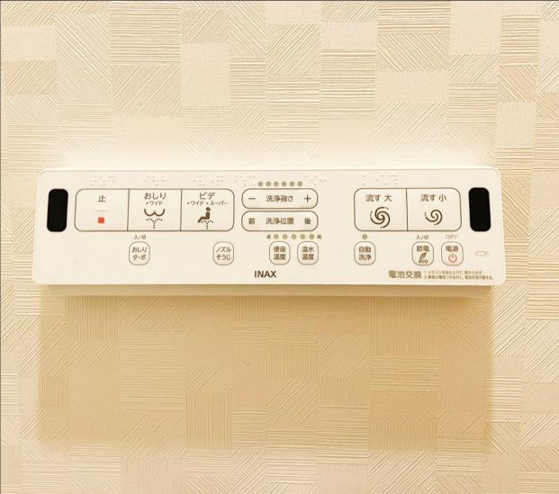 コスモ横浜本牧シーサイドテラス-51-その他設備