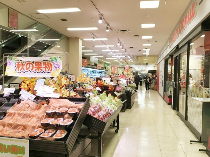 コスモ横浜本牧シーサイドテラス-54-スーパー