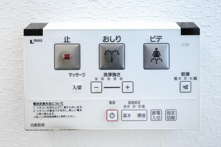 横浜パークタウン　I棟-20-その他設備