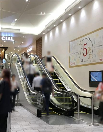 ブランズ横浜-23-ショッピング施設