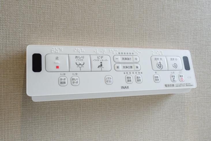 パンハイツ磯子-31-その他設備