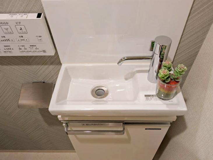 オープンレジデンシア横浜台町-23-トイレ