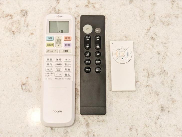 オープンレジデンシア横浜台町-44-その他設備