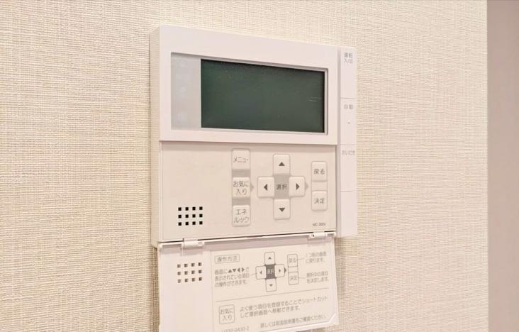 オープンレジデンシア横浜台町-47-その他設備