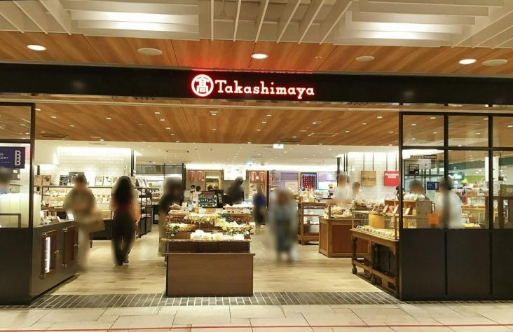 オープンレジデンシア横浜台町-54-ショッピング施設