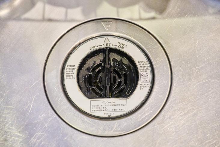 コットンハーバータワーズ　シーウエスト-25-その他設備