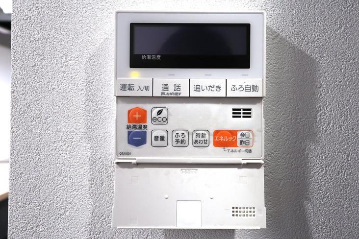 デュオステージ横濱桜木町-20-その他設備