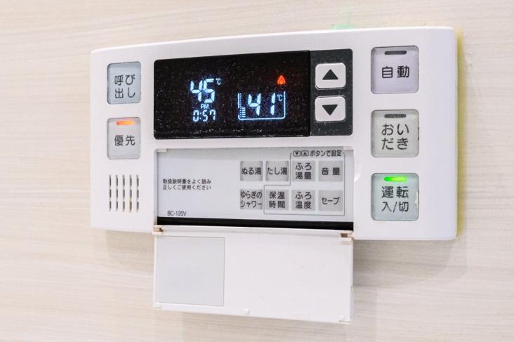 しいの木台ハイツ　８号棟-22-その他設備