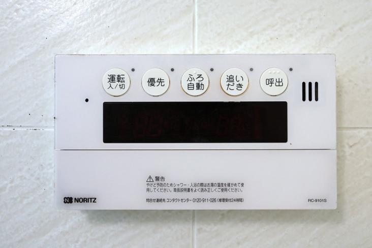 エクステ大倉山　B棟-18-その他設備