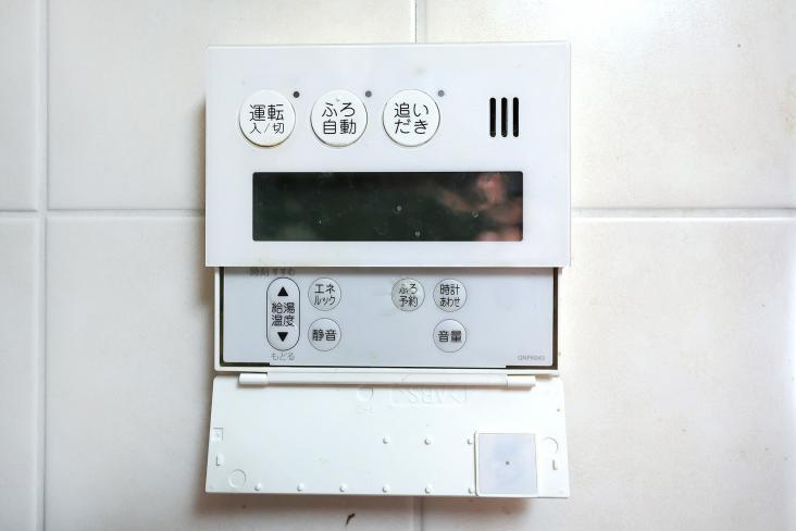 エクステ大倉山　B棟-22-その他設備