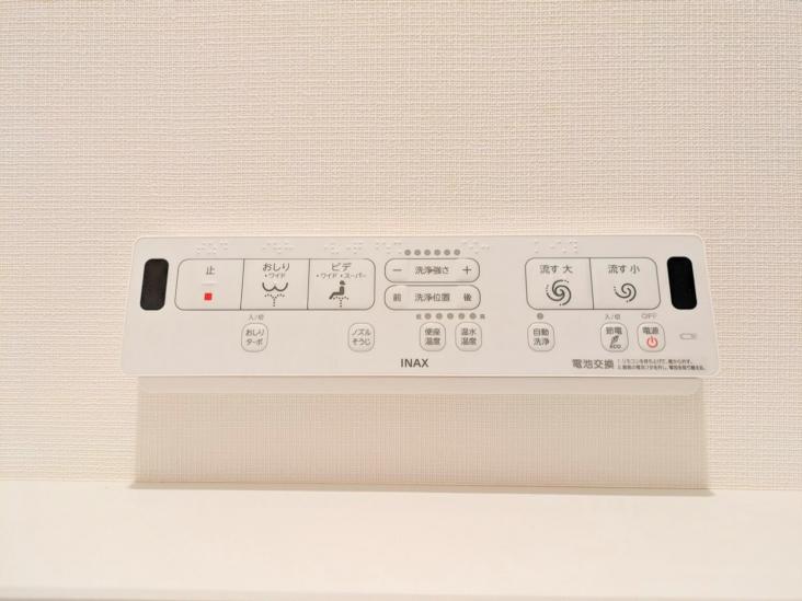 アリュール横濱新子安-48-その他設備