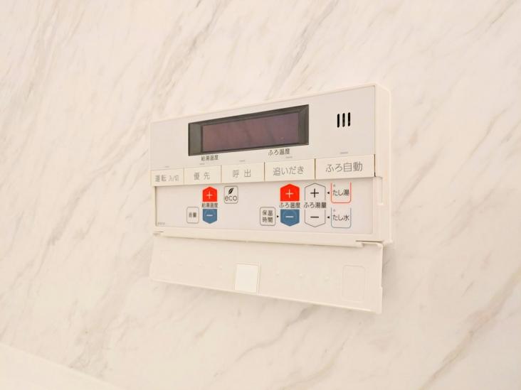 アリュール横濱新子安-50-その他設備