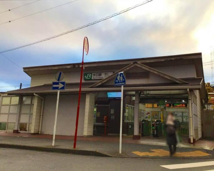 アリュール横濱新子安-53-駅