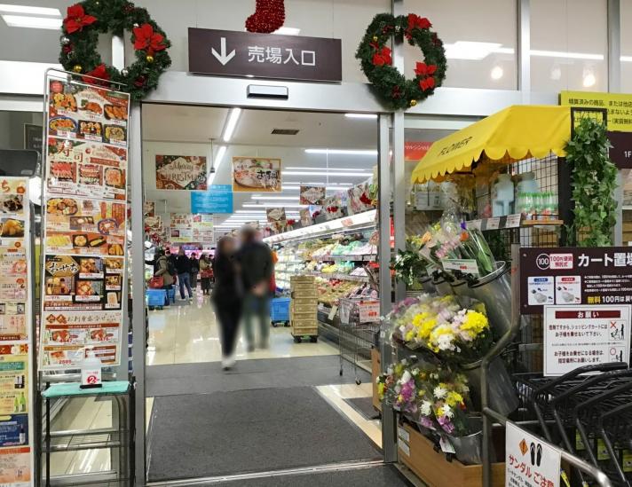 アリュール横濱新子安-57-スーパー