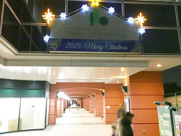 アリュール横濱新子安-58-ショッピング施設