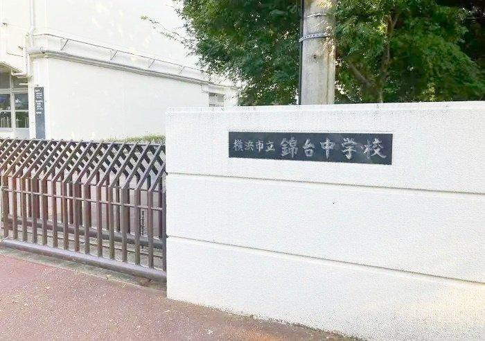 アリュール横濱新子安-60-中学校