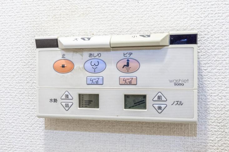 シャンボール大船-18-その他設備