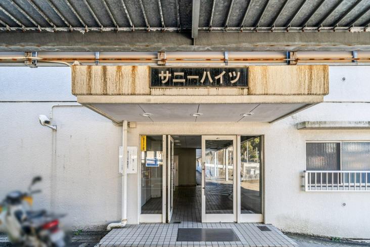 サニーハイツ-29-エントランス