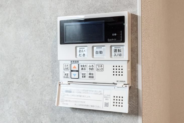 サニーハイツ-41-発電・温水設備