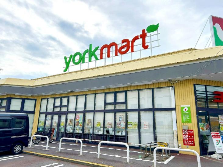 大倉山ハイム　２号棟-12-スーパー