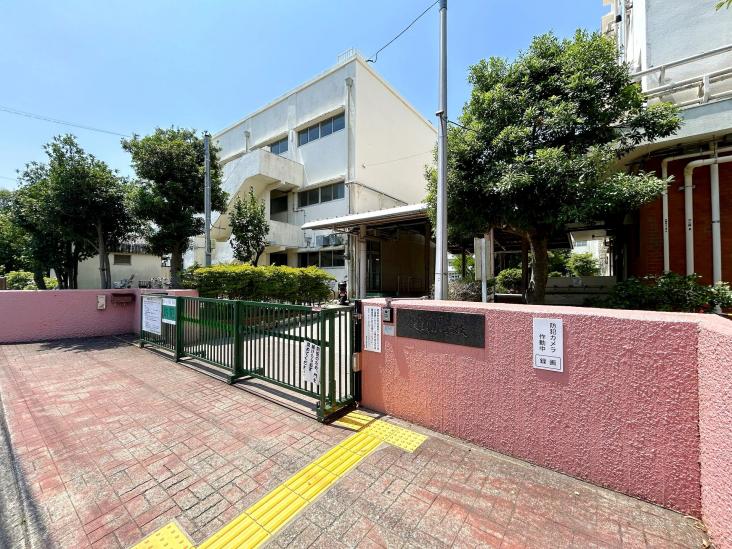 大倉山ハイム　２号棟-15-小学校