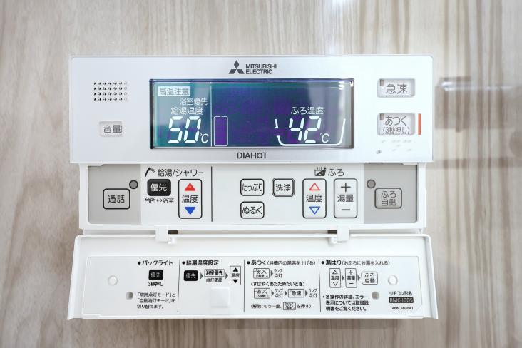 大倉山ハイム　２号棟-32-発電・温水設備