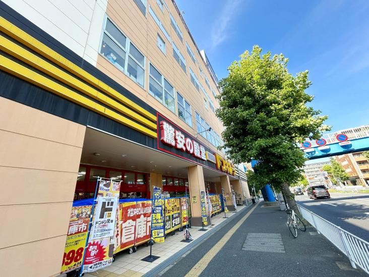 大倉山ハイム　２号棟-41-販売店