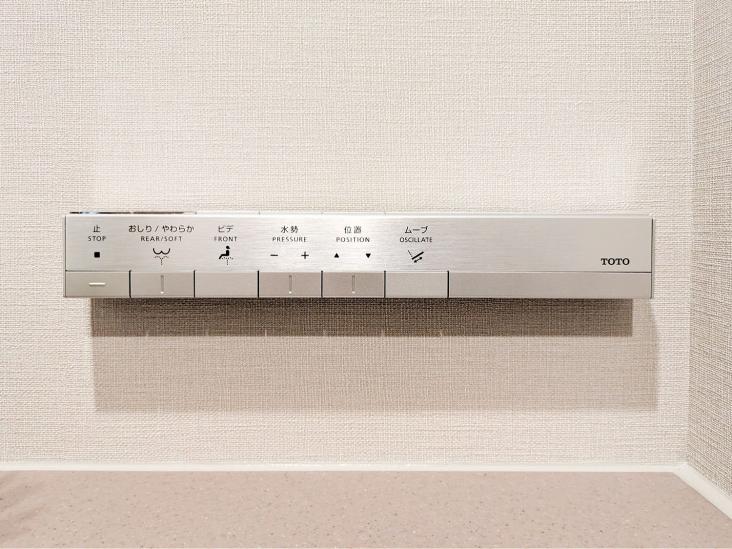 ザ・タワー横浜北仲-53-その他設備