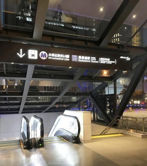 ザ・タワー横浜北仲-56-駅