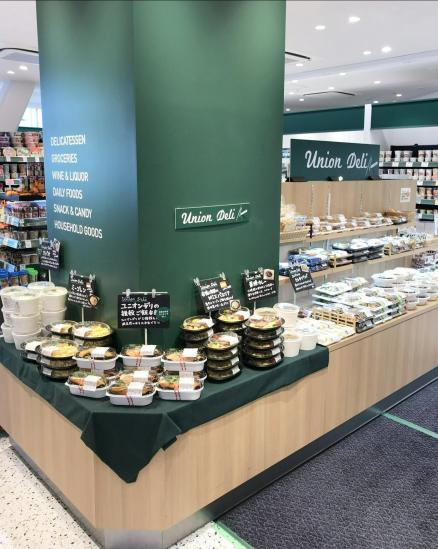 ザ・タワー横浜北仲-60-スーパー