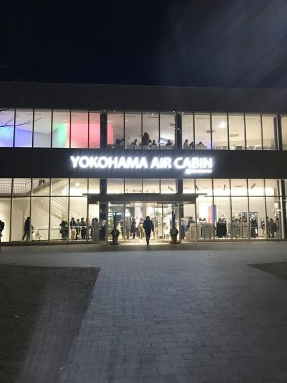 ザ・タワー横浜北仲-65-周辺の街並み